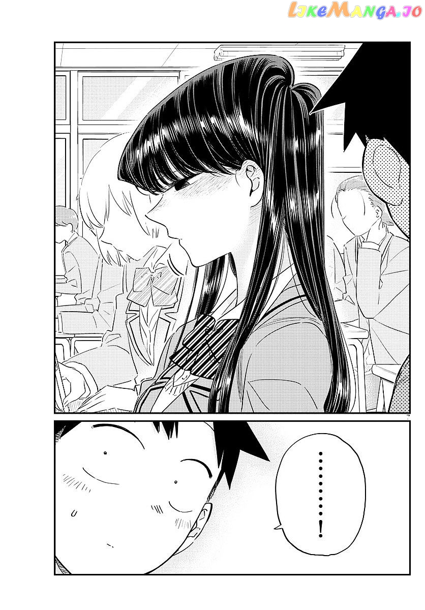 Komi Can